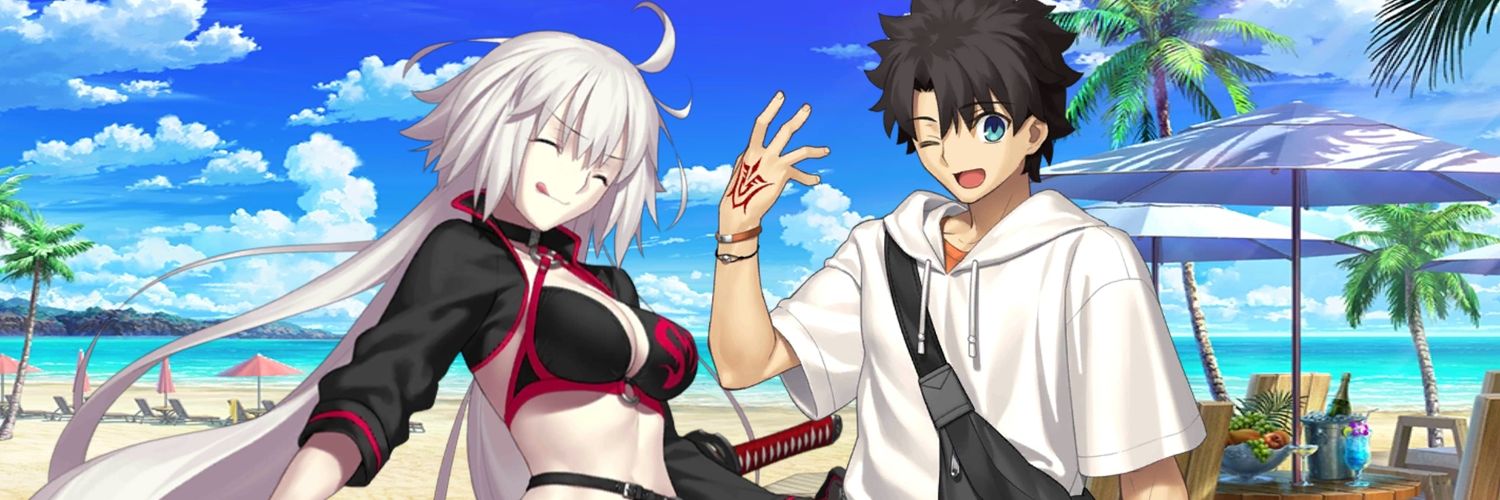 Yu banner