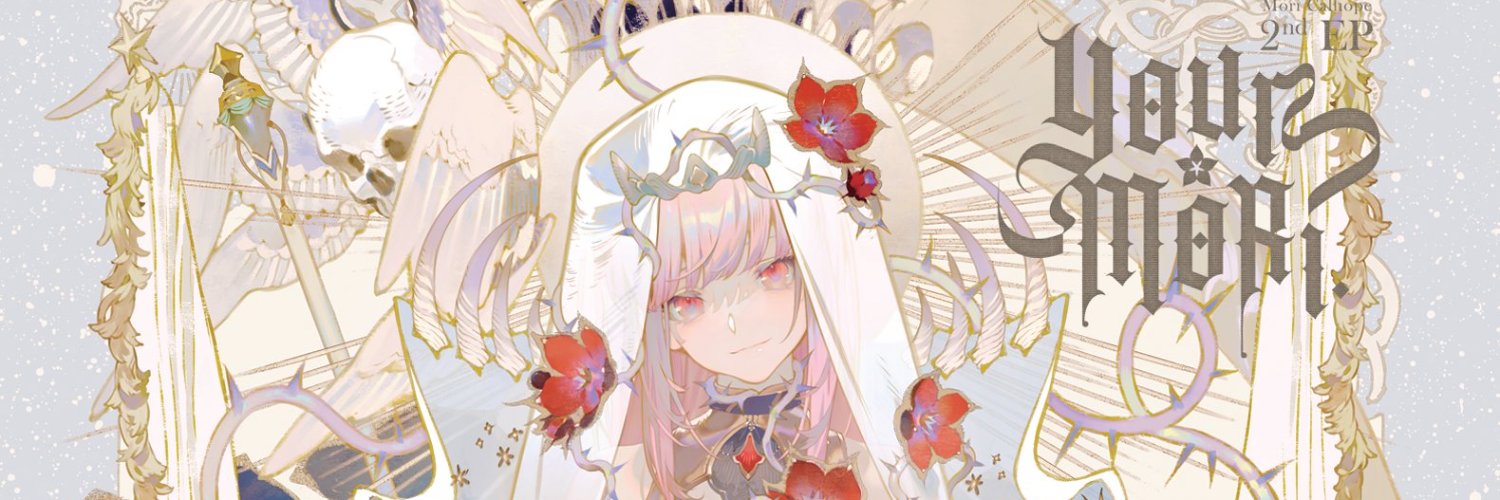 yoyoningen's profile banner image