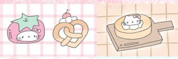 ziy🍀 banner