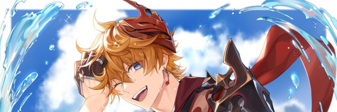 a_tuulia's profile banner image