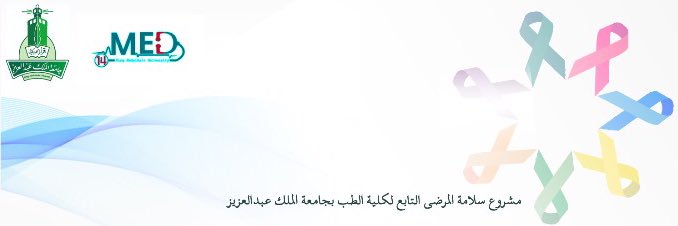 etmaenproject's profile banner image