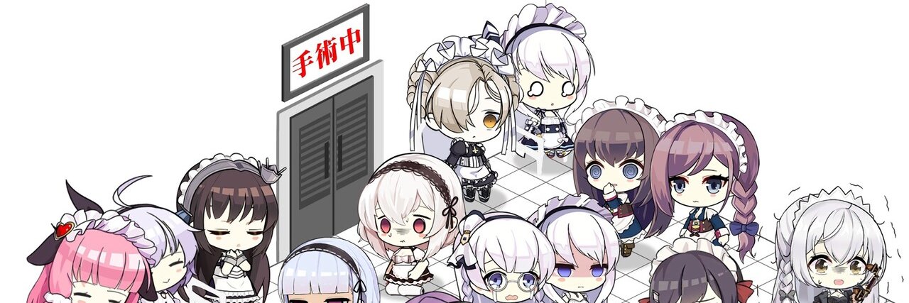 otaku0918's profile banner image