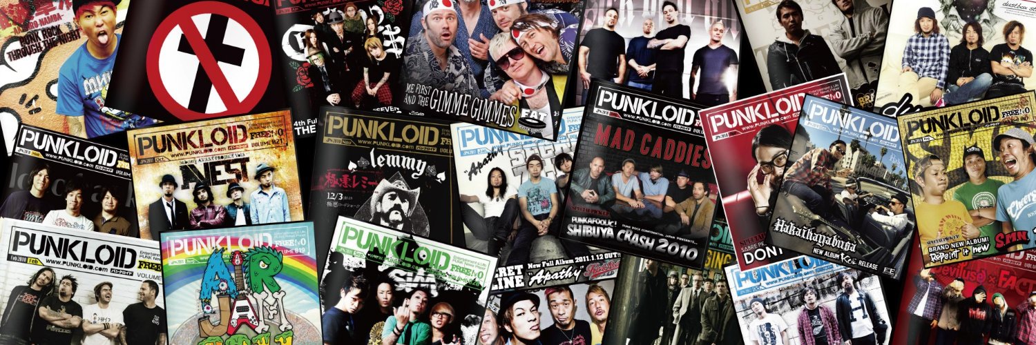 PUNKLOID banner