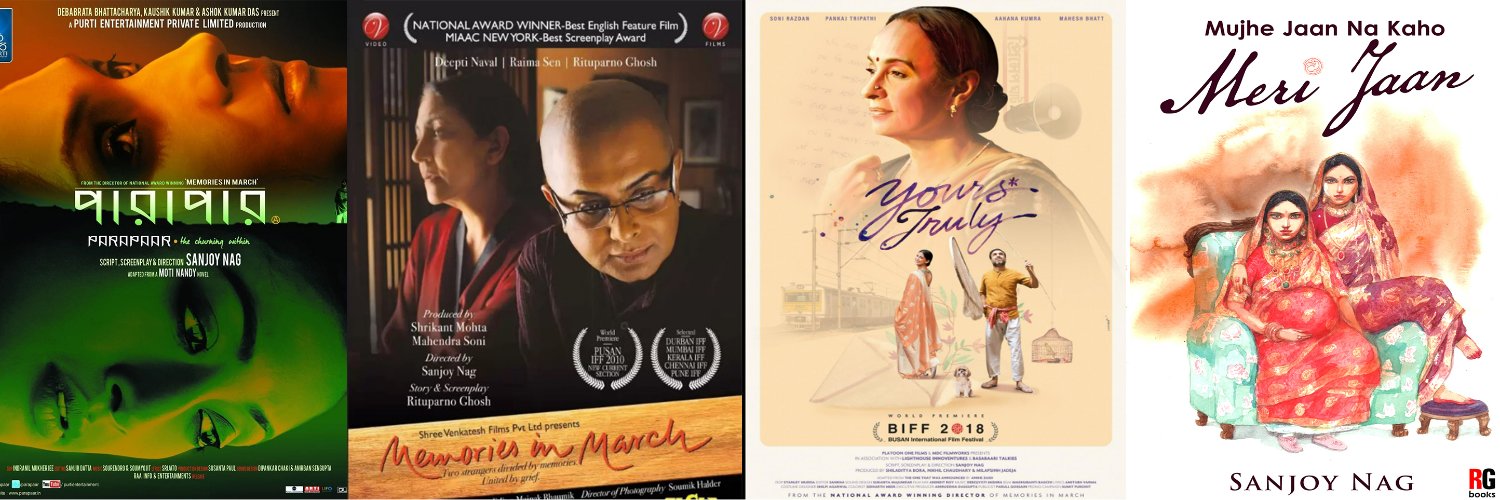 Sanjoy Nag : সঞ্জয় banner