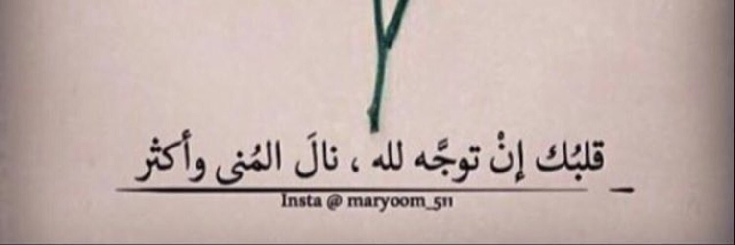 .. banner