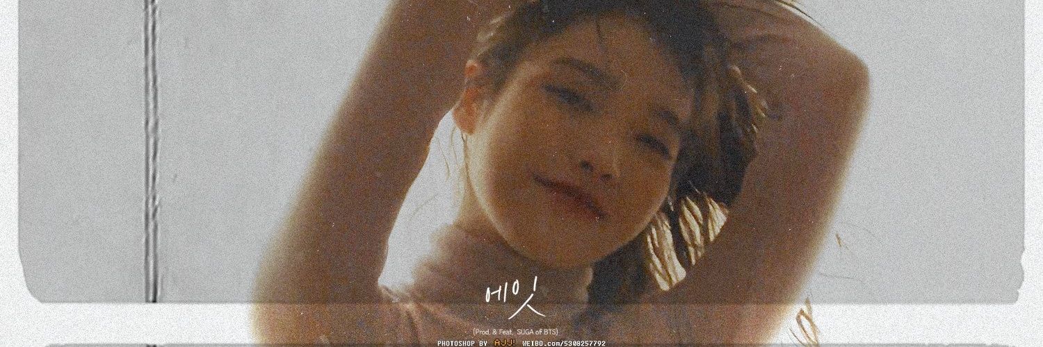 love12201503's profile banner image