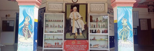 KVBHU1 Profile Banner