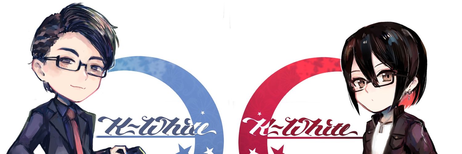 K-White's banner