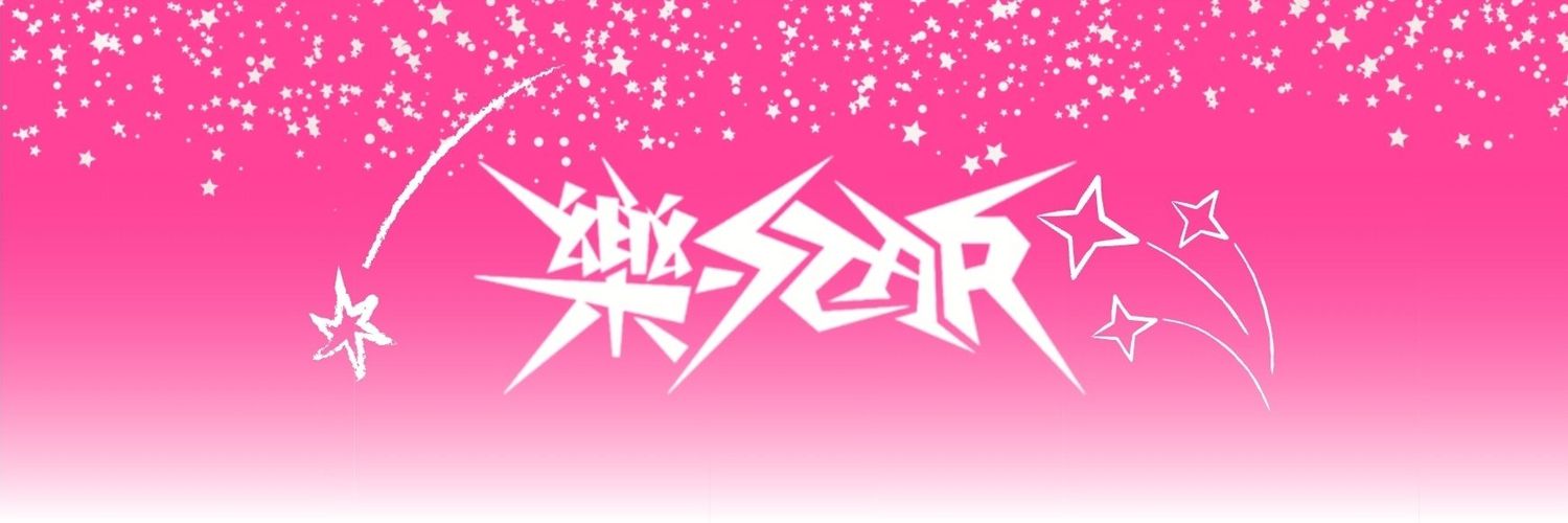 儚い : vampchan 🍀 banner