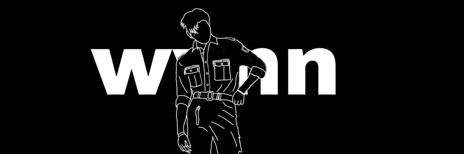 นายวิน banner