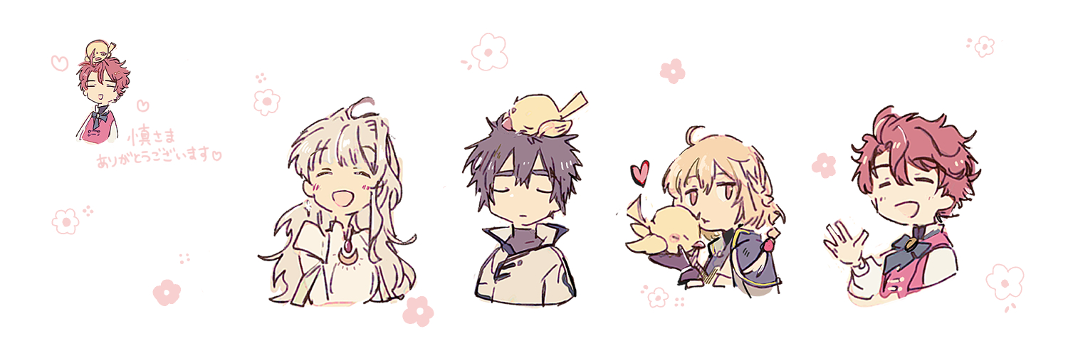 紺野潤🌱's banner
