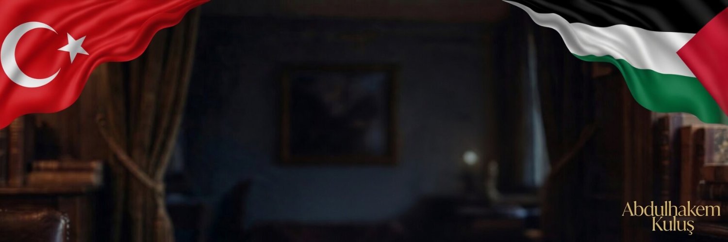 AbdulhakemKulus banner