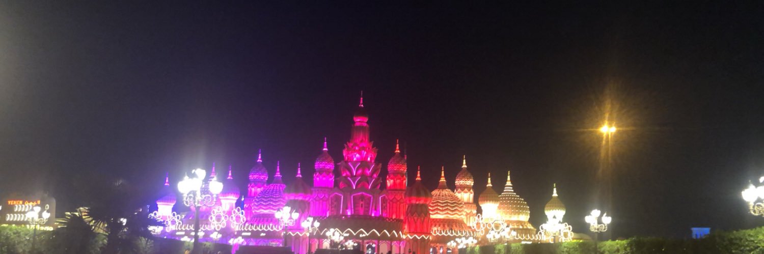 Engineer Murtadha banner