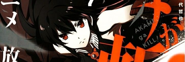 RRRangle's profile banner image