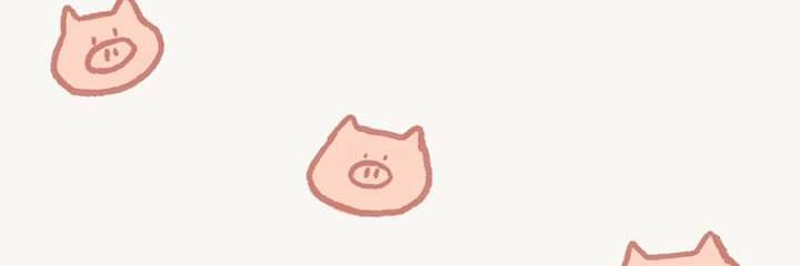 pound banner