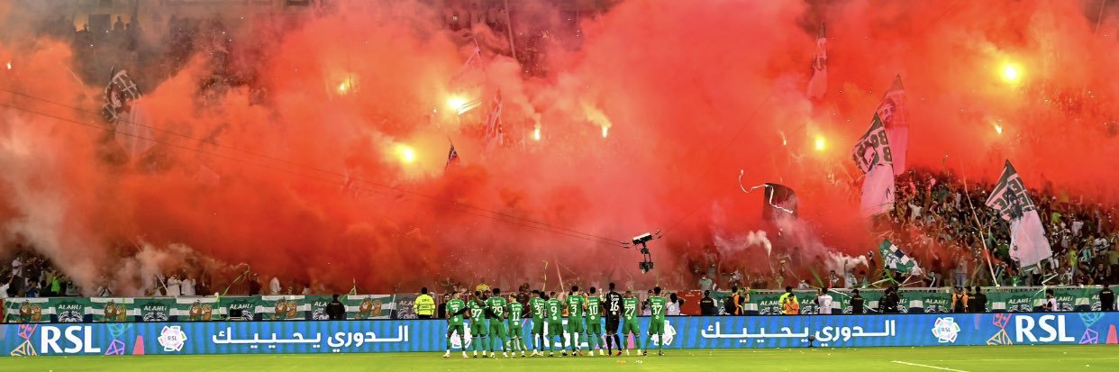 البرنس banner