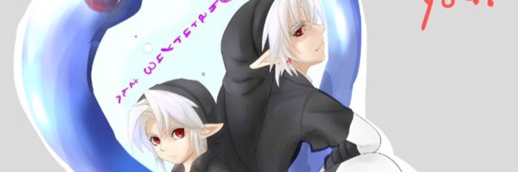 haruryu3's profile banner image