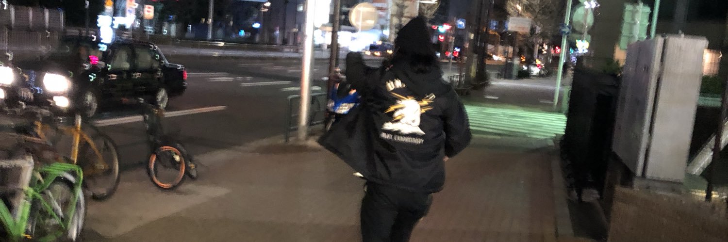 Creepy Nutsのオールナイトニッポン【毎週月曜25時〜】's banner