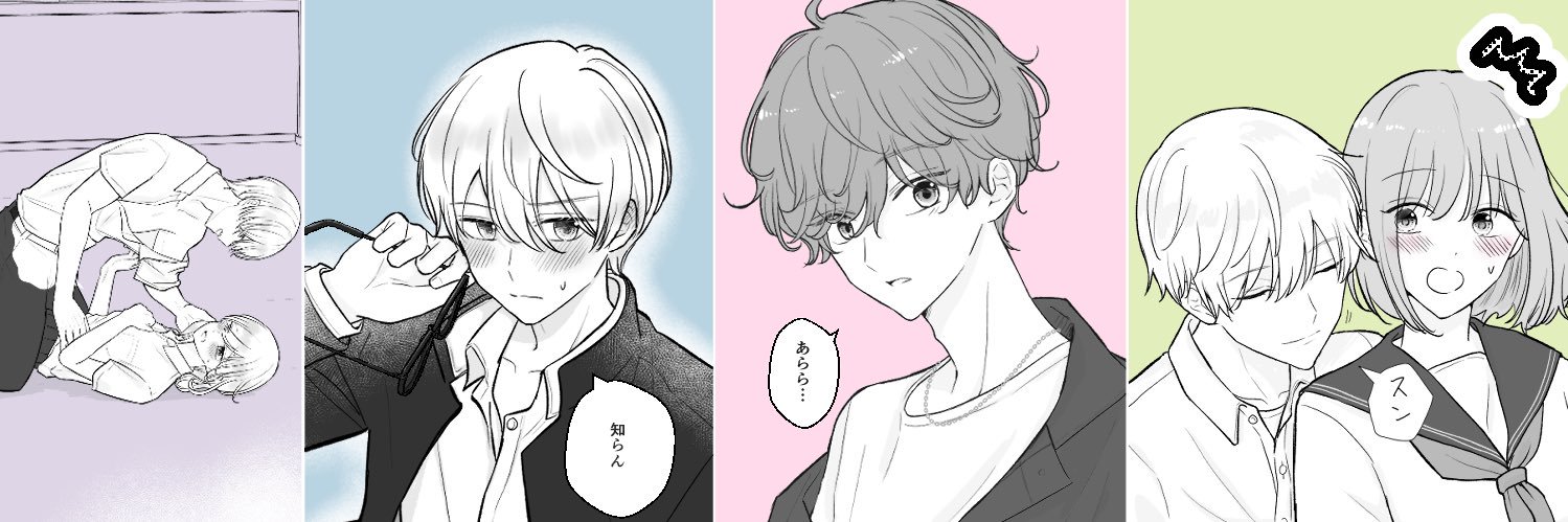 himomo2's profile banner image