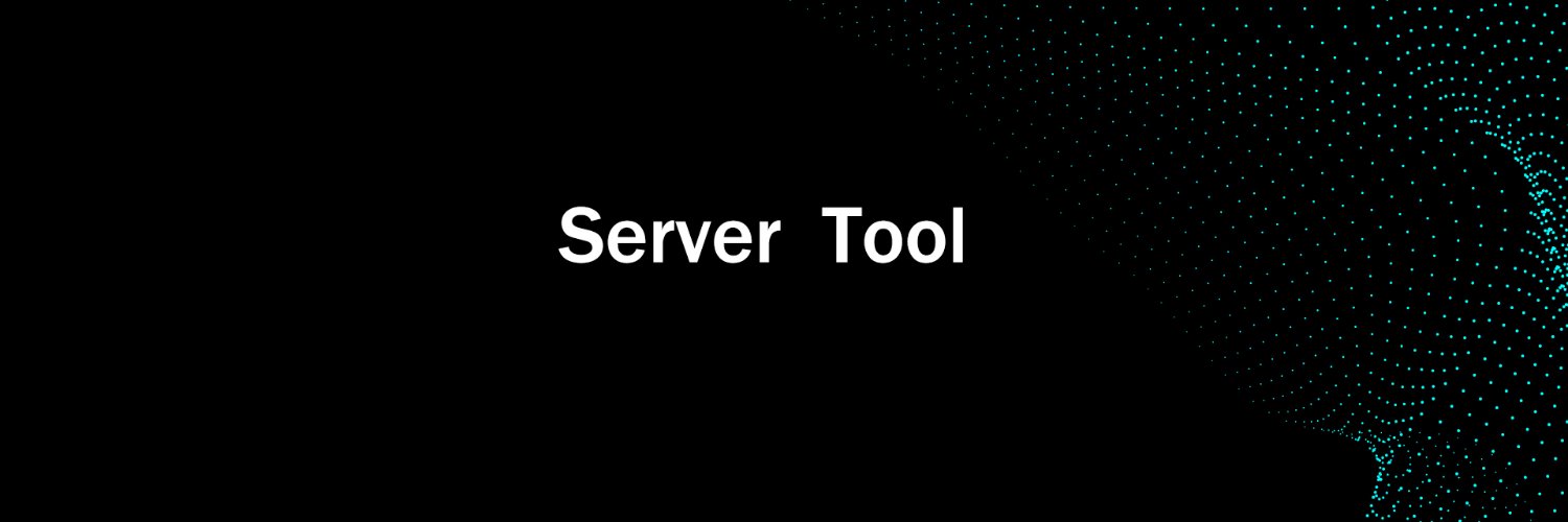 Server Tool banner