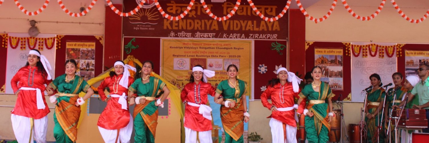 kvsrochd banner