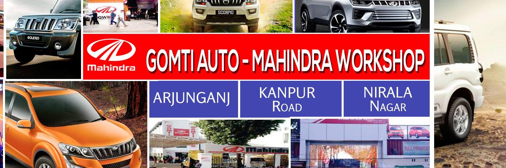 Gomti Auto Sales And Services Pvt. Ltd. banner