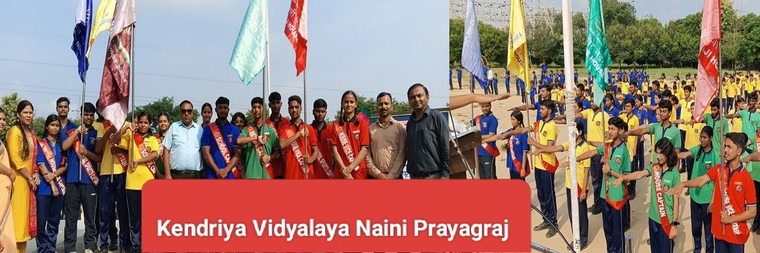 KV Naini Prayagraj Varanasi Region banner