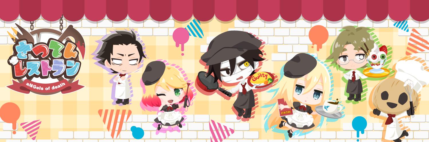 strk_res's profile banner image
