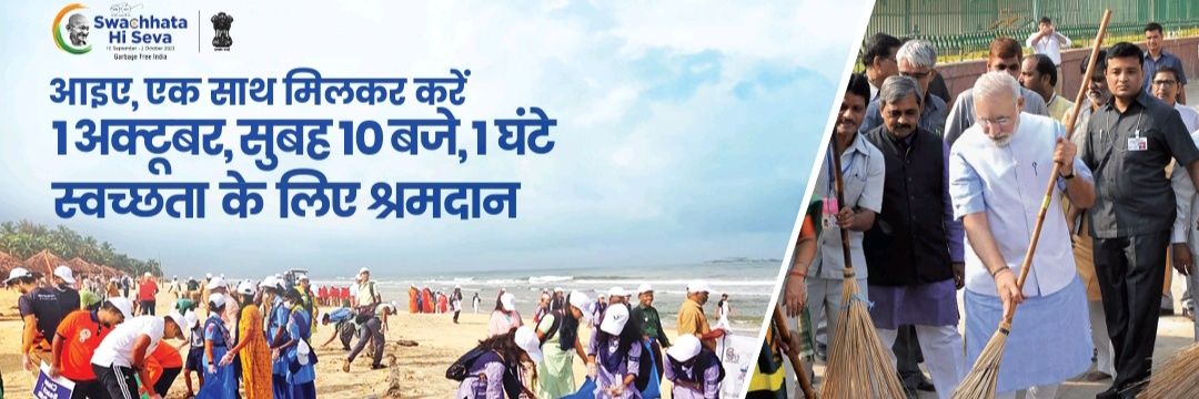 PM SHRI KENDRIYA VIDYALAYA No.3 9BRD PUNE-14 banner