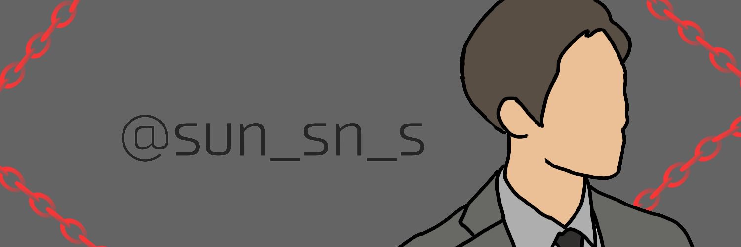 SUN 🍷 banner