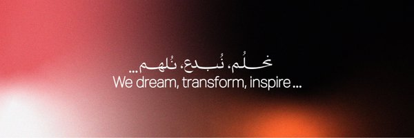 Riyadh_Arts Profile Banner