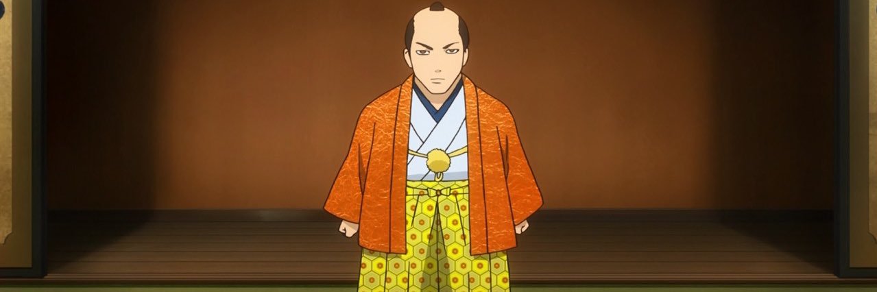 しょうちゃん banner
