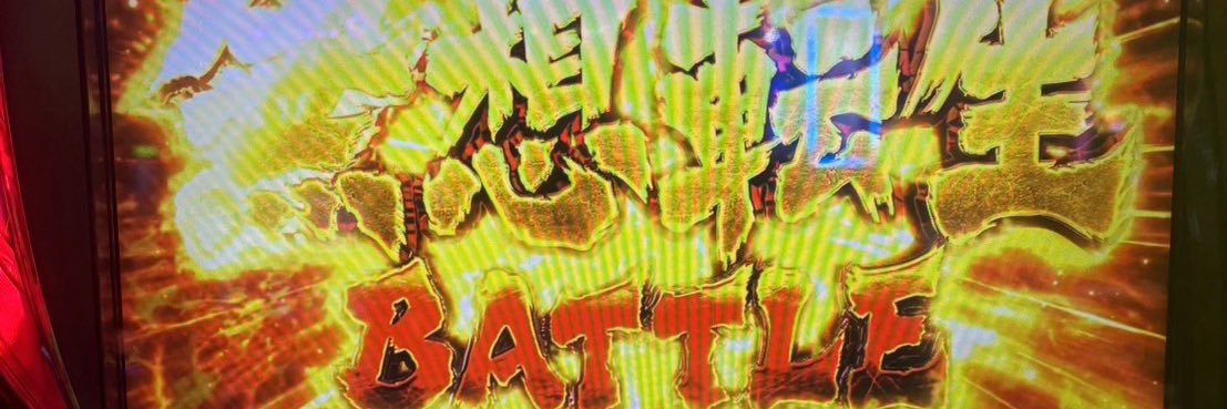 かるぴす banner