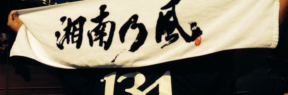 t_nyoro's profile banner image