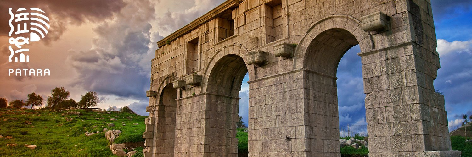 Turkish Museums banner