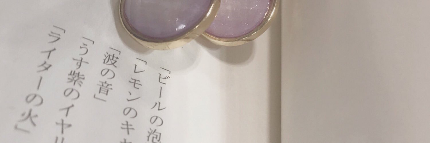 header image