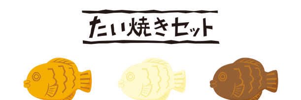 3Sev2's profile banner image