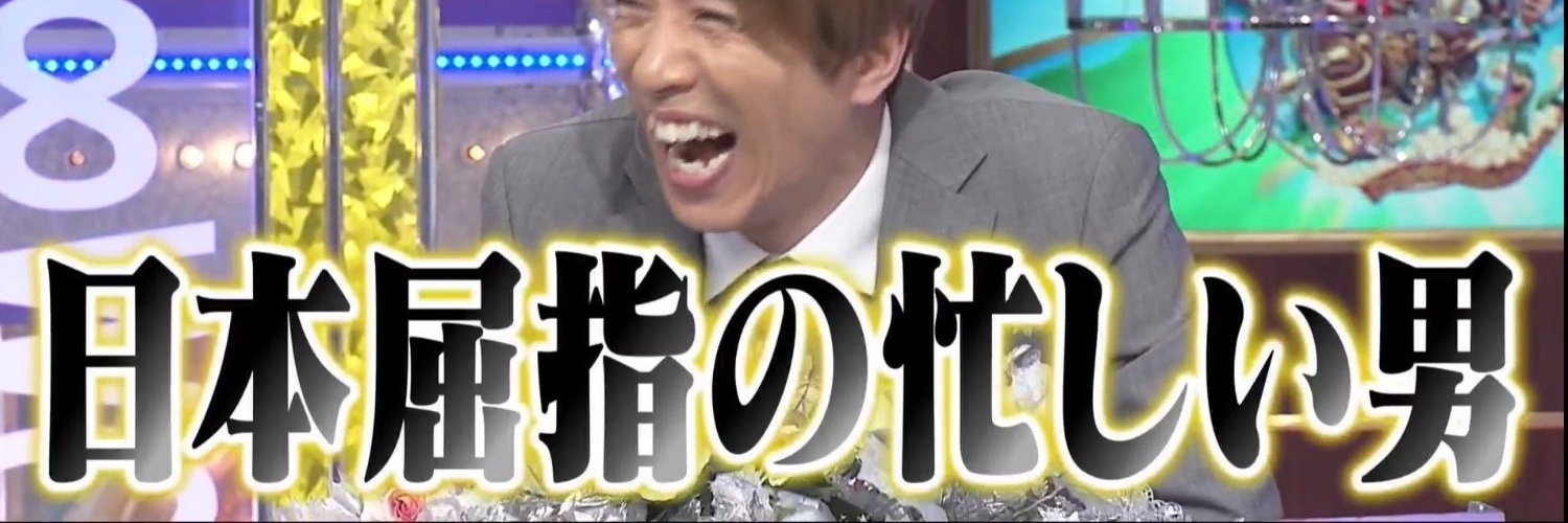 CONFORTABLETL's profile banner image