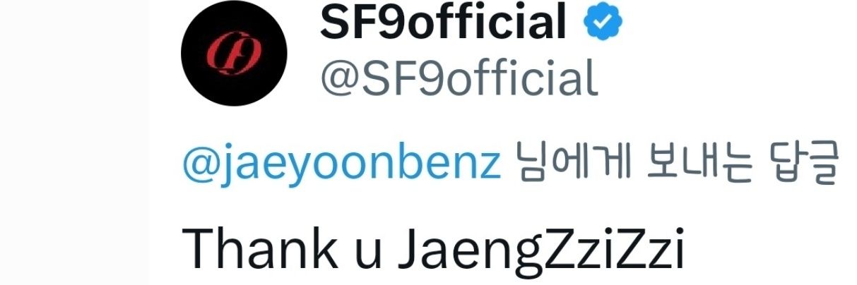 jaeyoonbenz's profile banner image