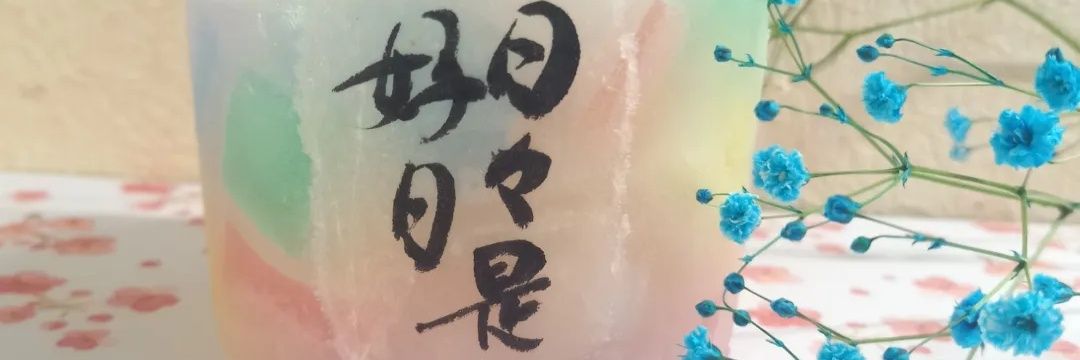 h2HbG's profile banner image