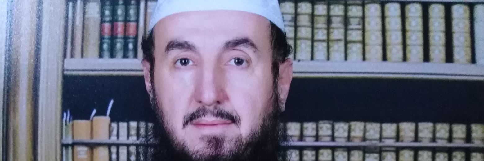 arafat al-ali banner