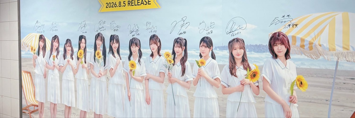 r_aothan_134's profile banner image