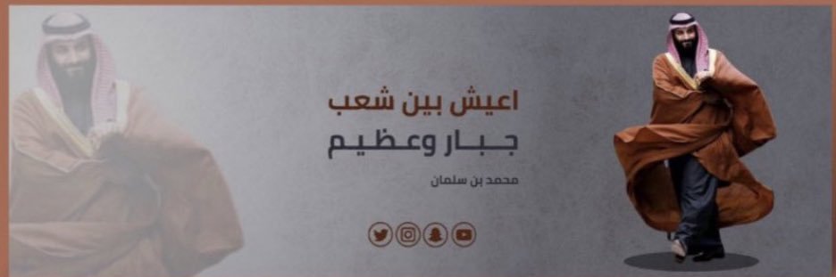 هيا❤️ banner