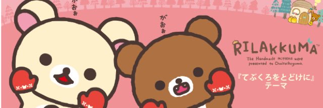 yalyarads's profile banner image