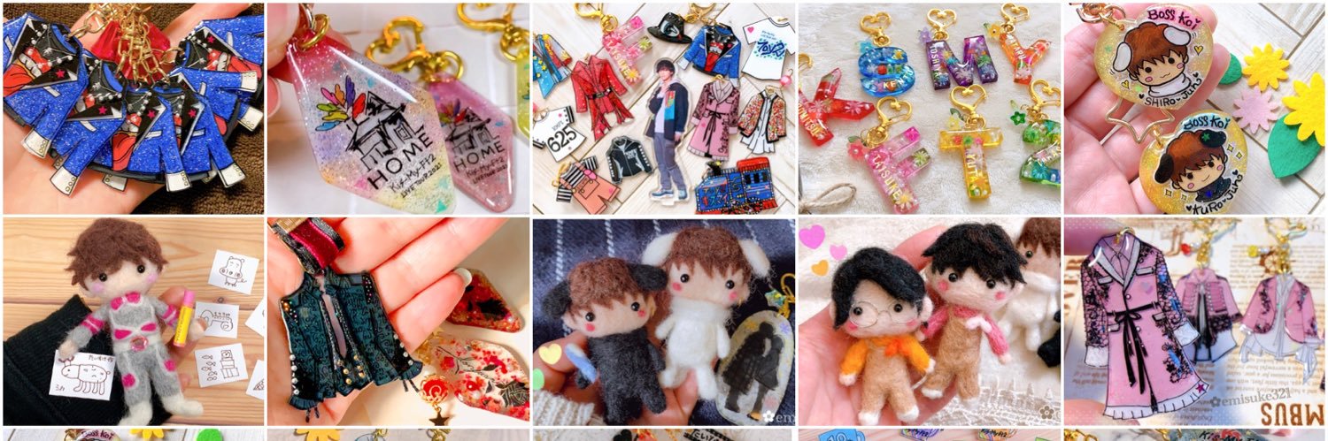 えみちん♡ banner