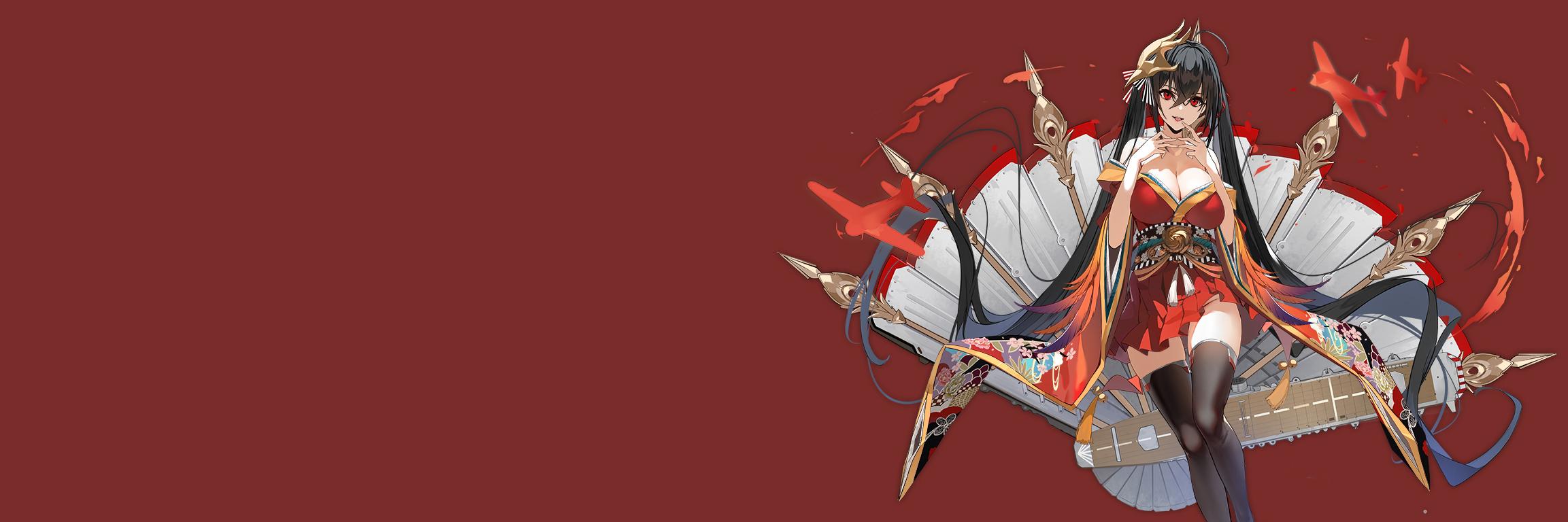 AzurlaneTaihou's profile banner image