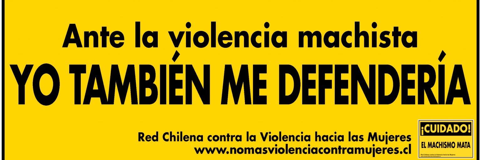 💚 #NiUnPaso🅰️trás 🪏 banner