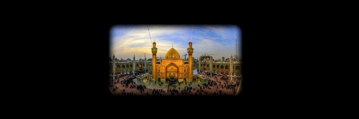 |مُحب‌آل‌علی|'s banner