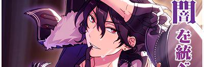 sp1582's profile banner image