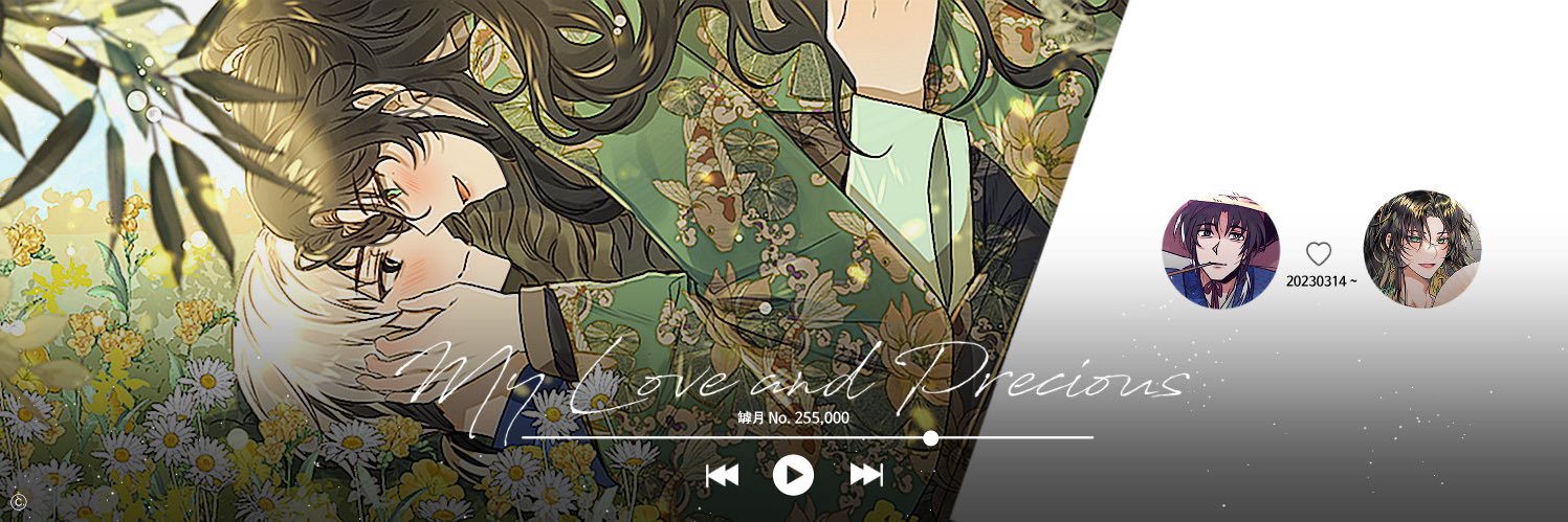 스콘 banner